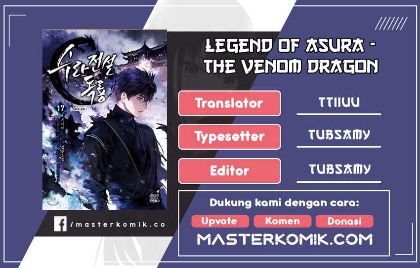 Legend of Asura – The Venom Dragon Chapter 106