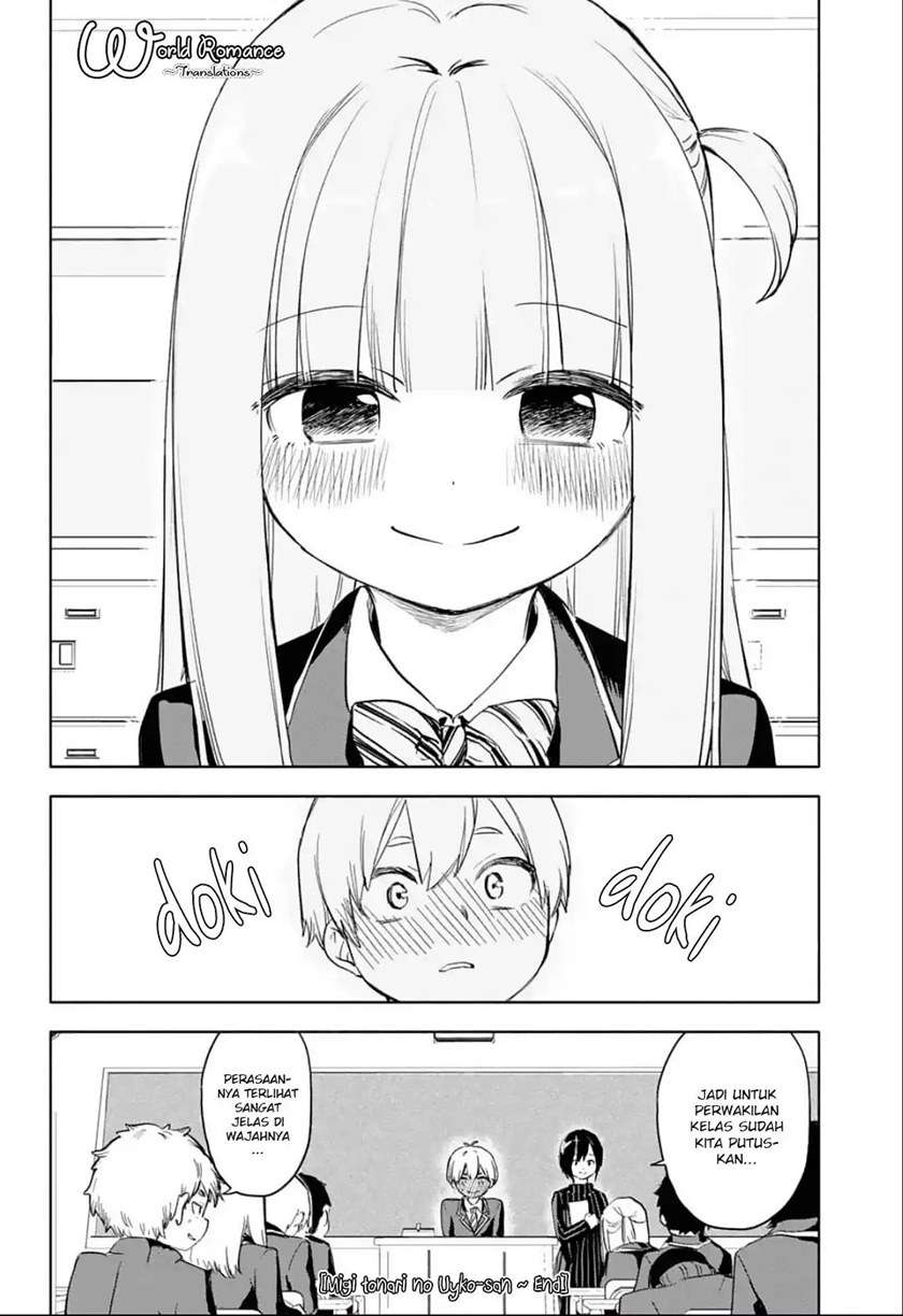 Ukyou-san On My Right Chapter 00