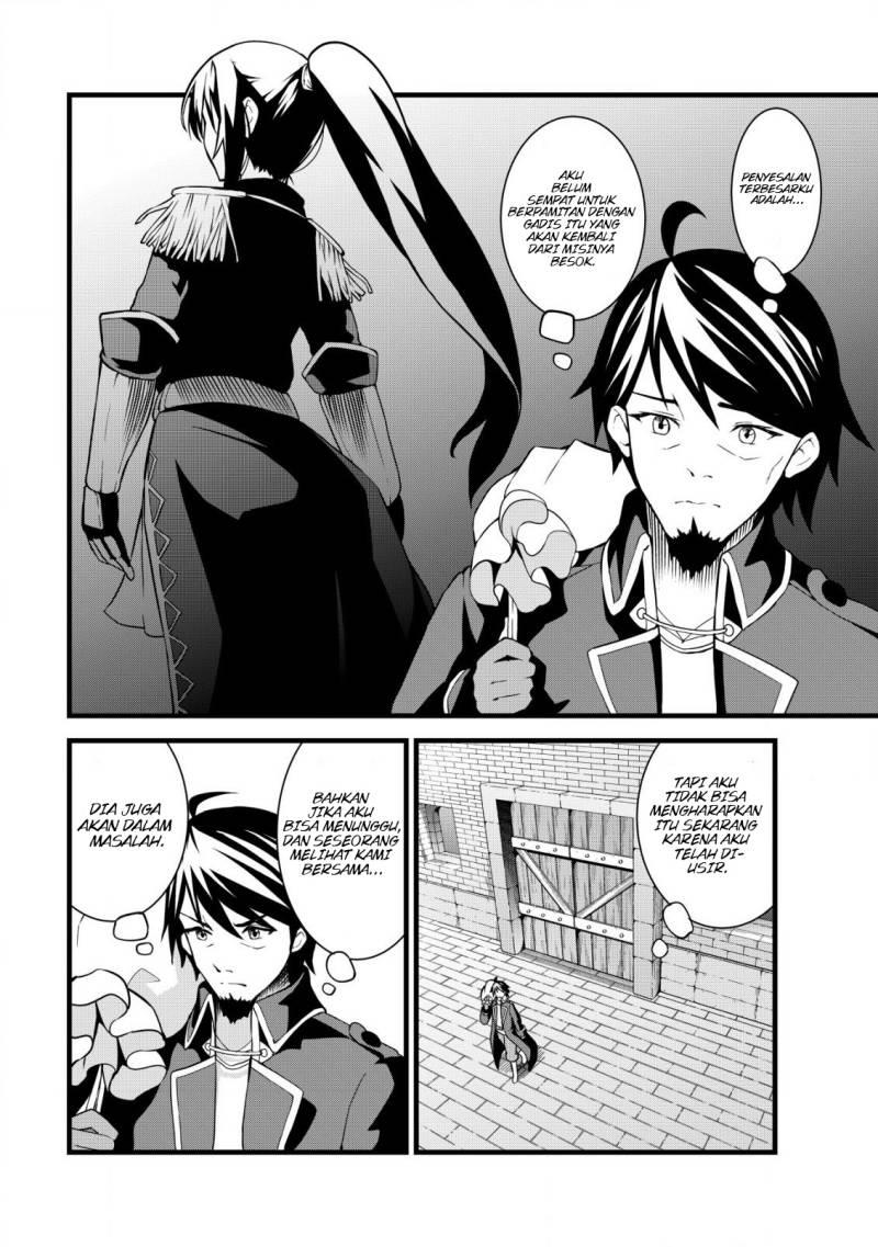 Suterare Kishi no Gyakutenki! Chapter 1