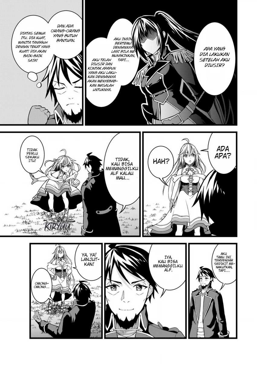 Suterare Kishi no Gyakutenki! Chapter 2