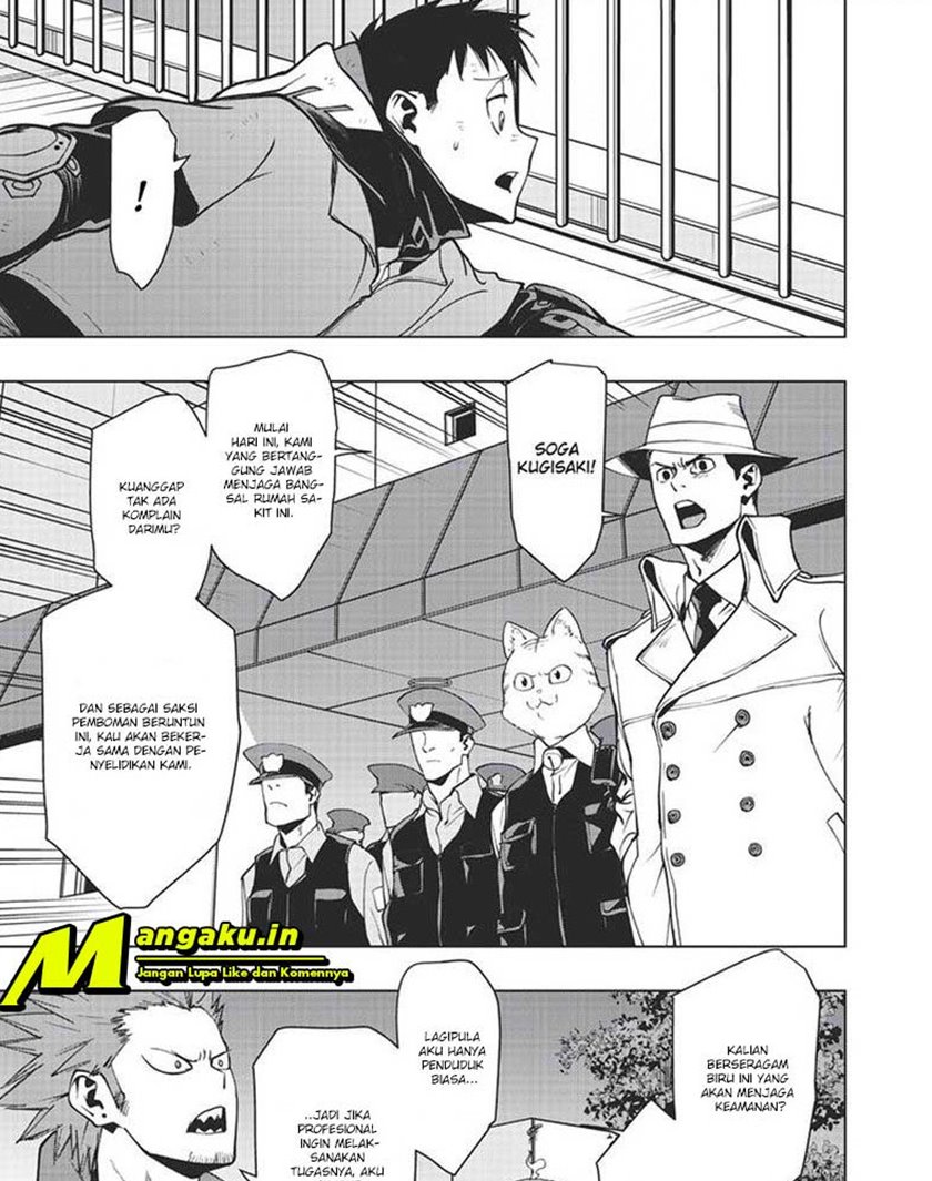 Vigilante: Boku no Hero Academia Illegals Chapter 96