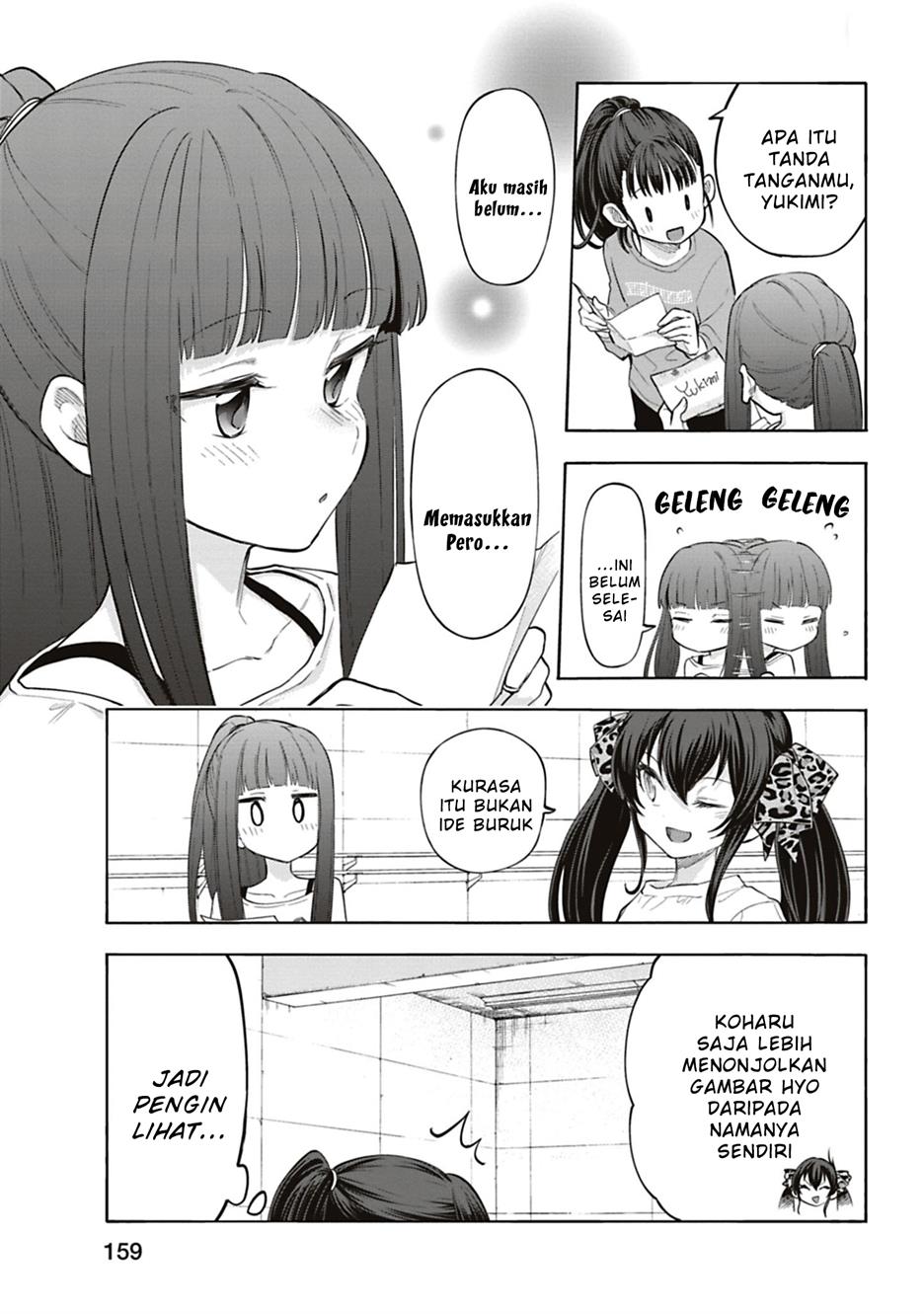 THE iDOLM@STER Cinderella Girls – U149 Chapter 121.5