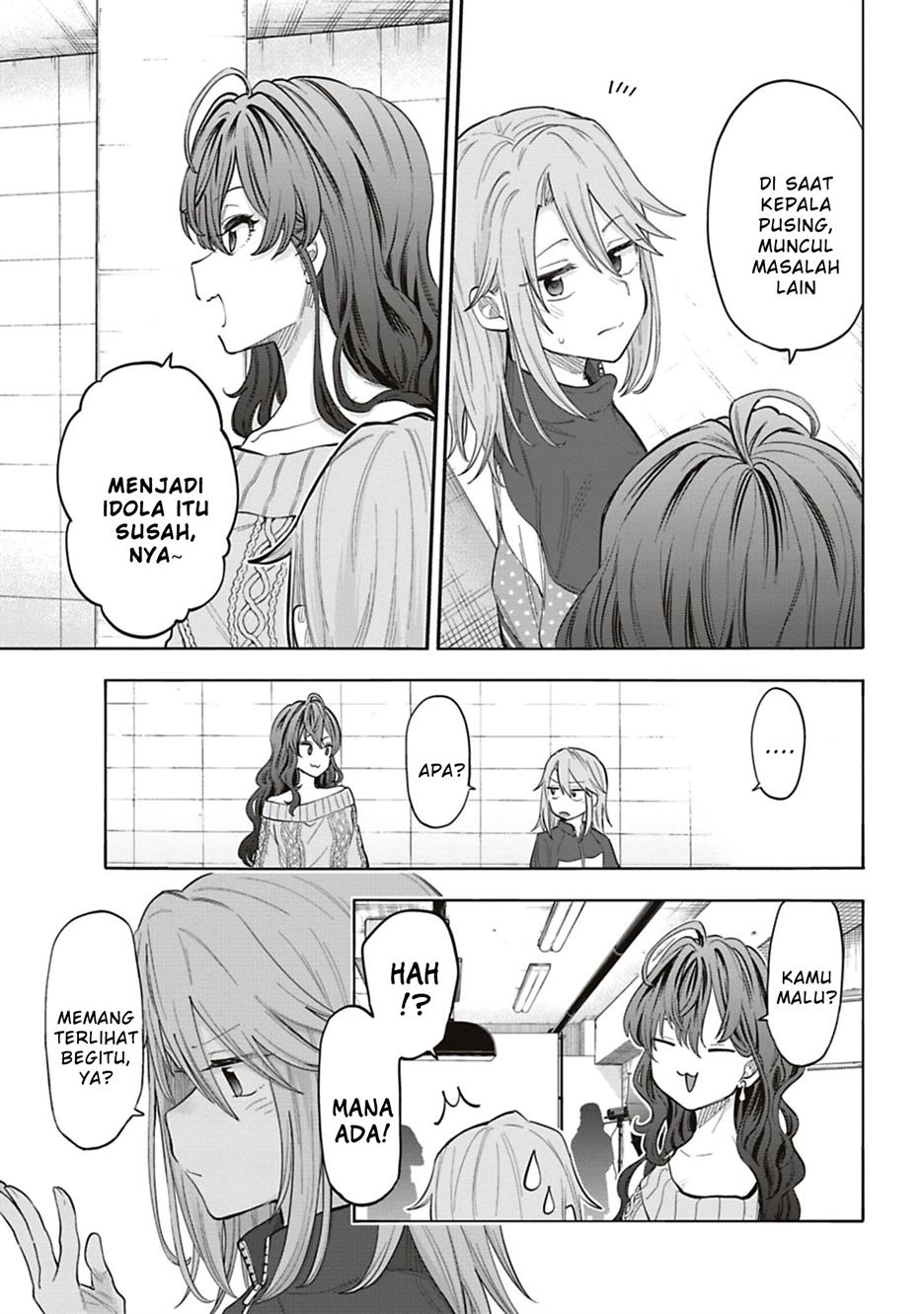 THE iDOLM@STER Cinderella Girls – U149 Chapter 122