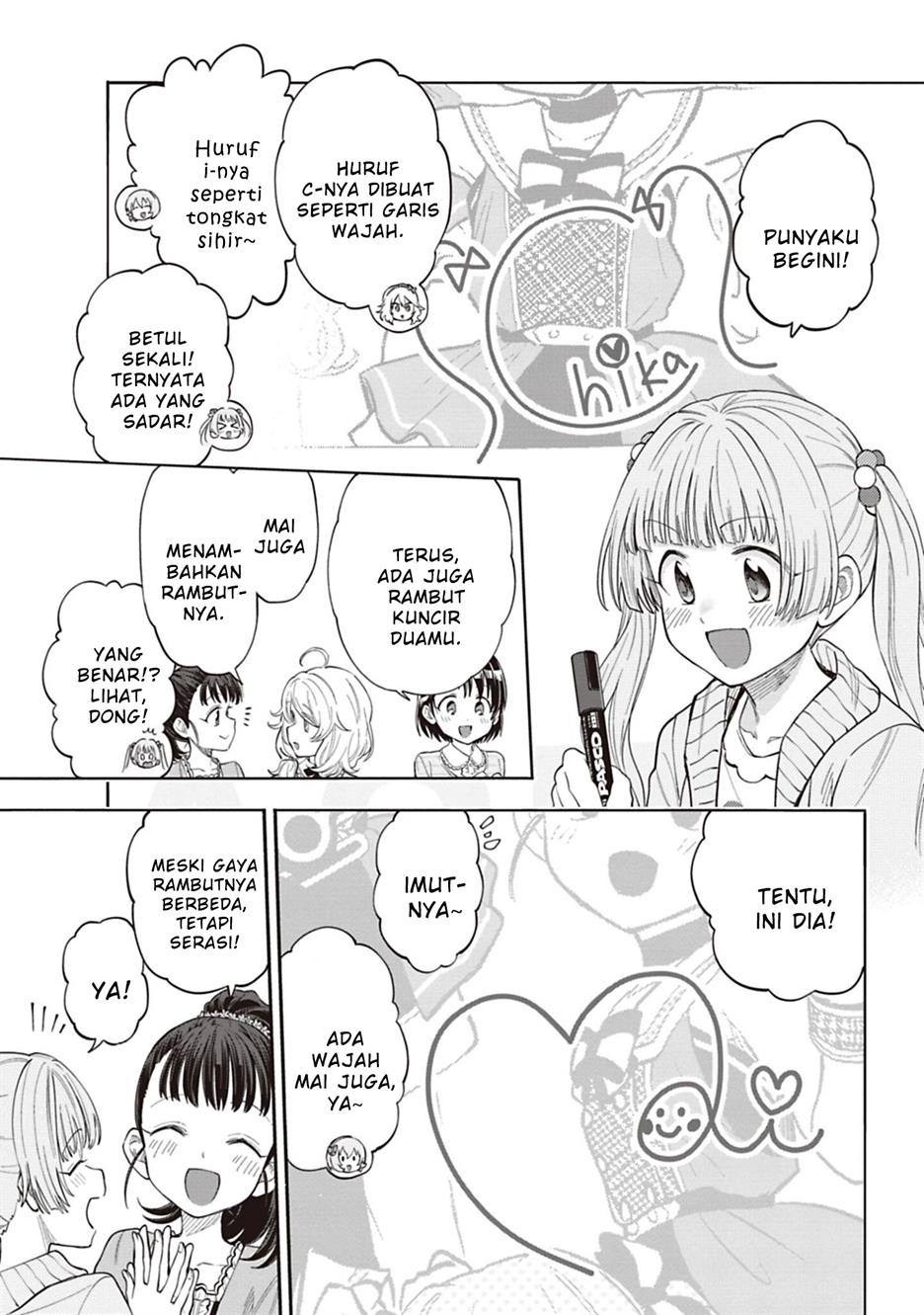 THE iDOLM@STER Cinderella Girls – U149 Chapter 123