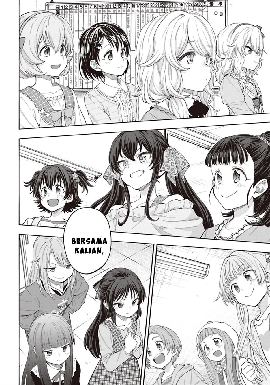 THE iDOLM@STER Cinderella Girls – U149 Chapter 123