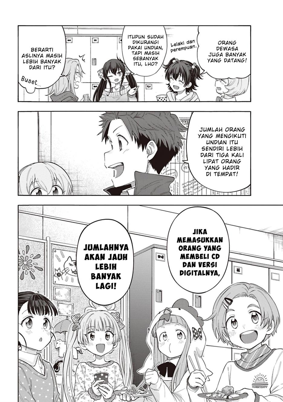 THE iDOLM@STER Cinderella Girls – U149 Chapter 124