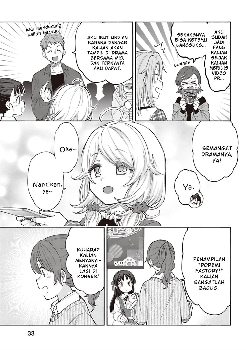 THE iDOLM@STER Cinderella Girls – U149 Chapter 124