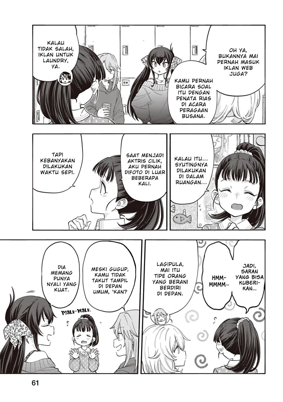 THE iDOLM@STER Cinderella Girls – U149 Chapter 125