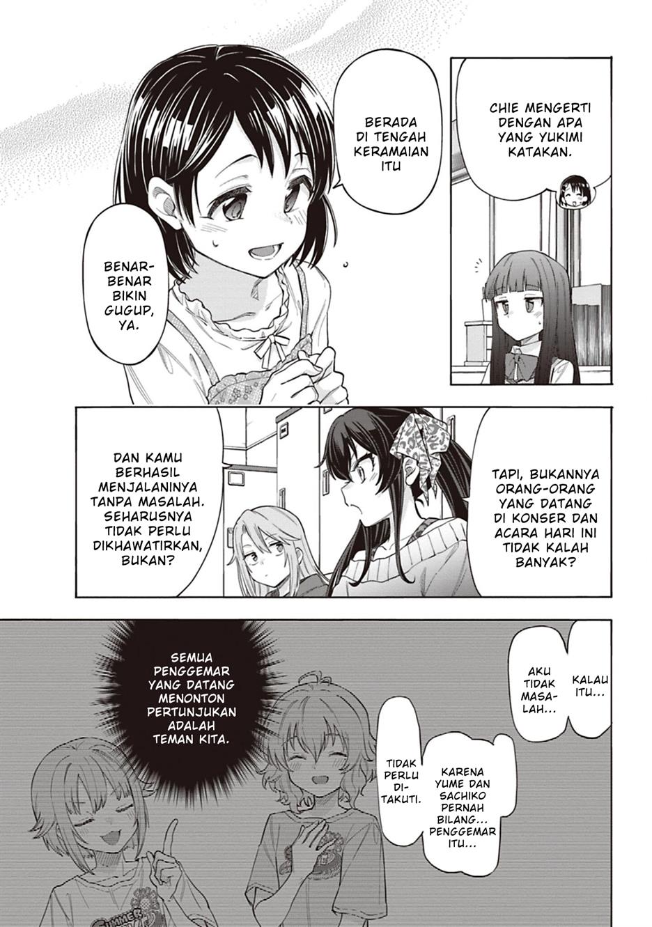 THE iDOLM@STER Cinderella Girls – U149 Chapter 125