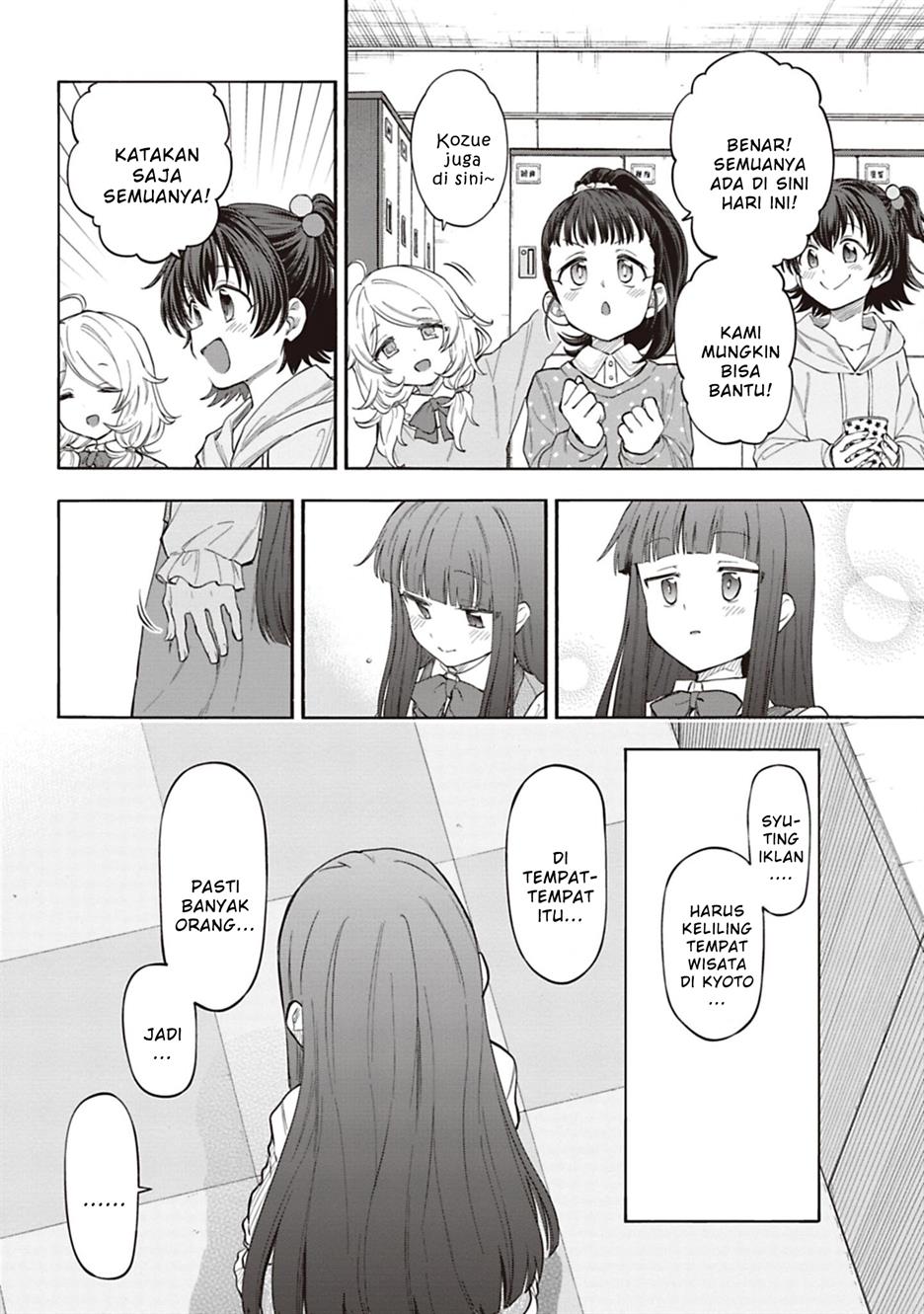 THE iDOLM@STER Cinderella Girls – U149 Chapter 125