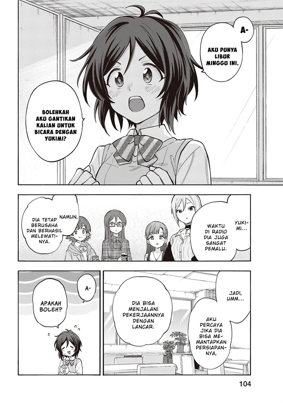 THE iDOLM@STER Cinderella Girls – U149 Chapter 126.5