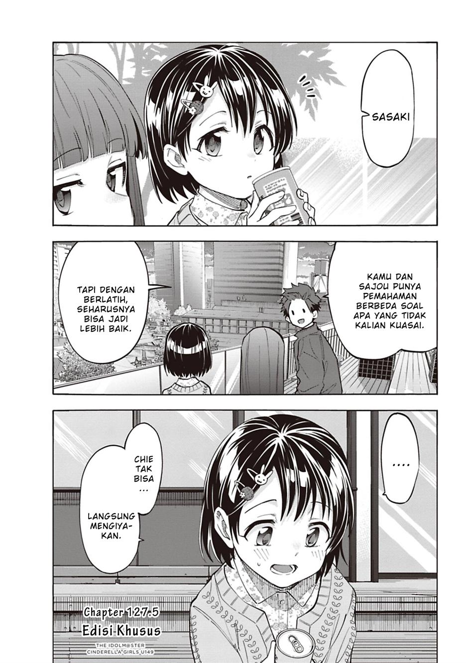 THE iDOLM@STER Cinderella Girls – U149 Chapter 127.5