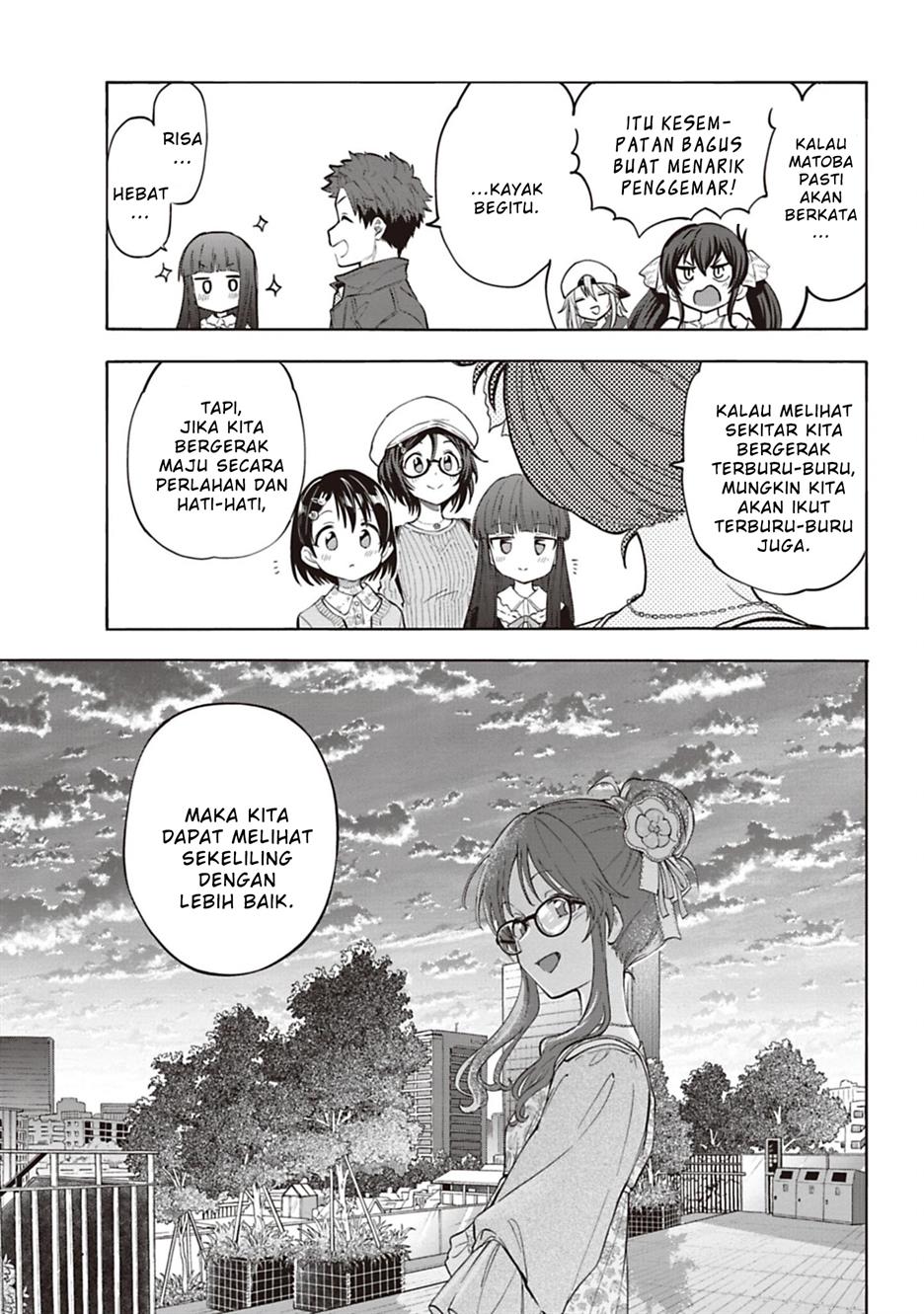 THE iDOLM@STER Cinderella Girls – U149 Chapter 127.5