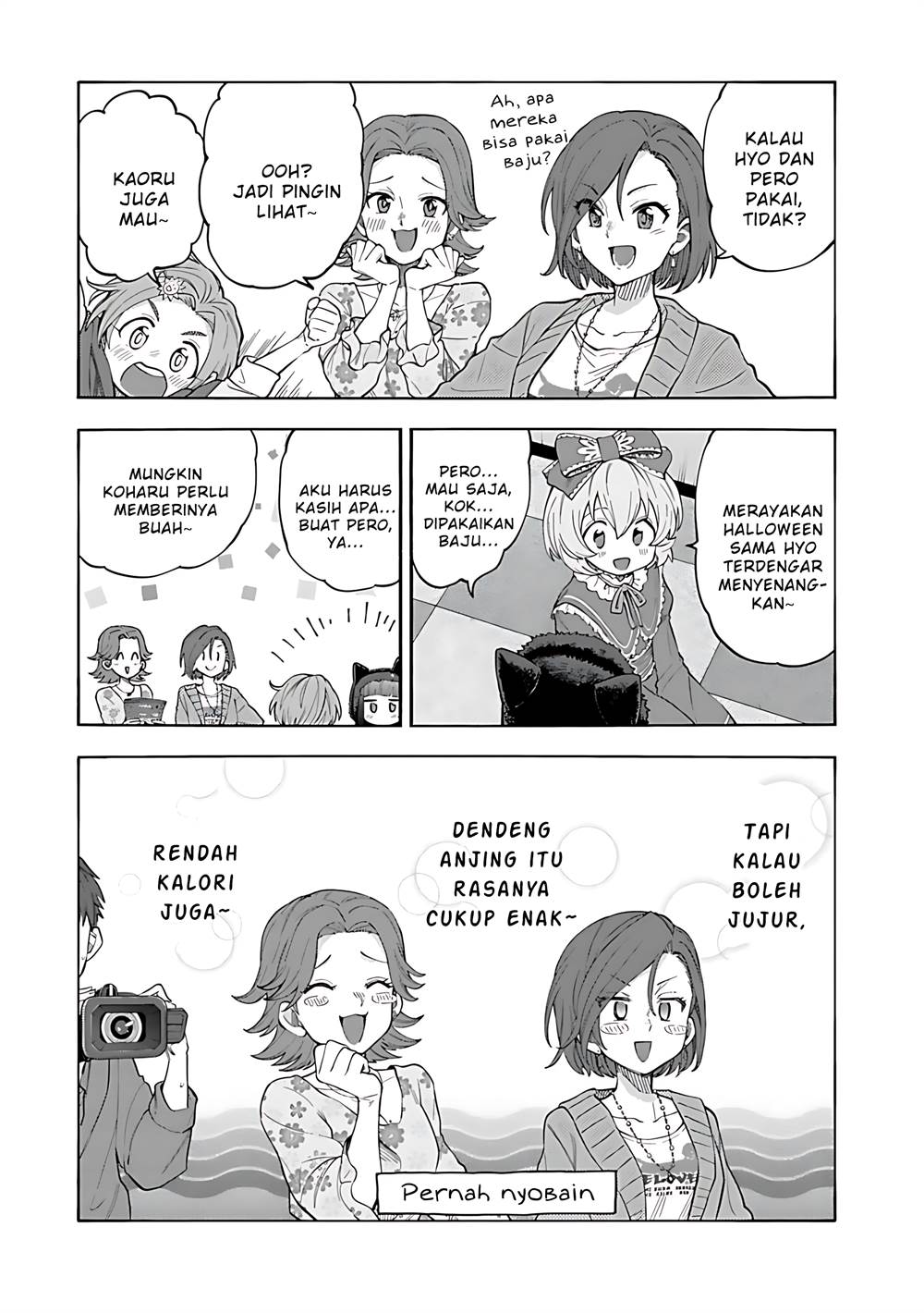 THE iDOLM@STER Cinderella Girls – U149 Chapter 134