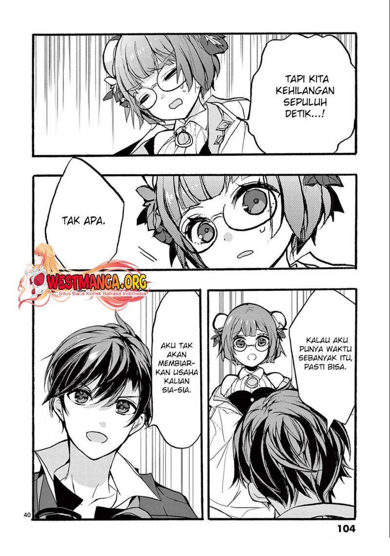 Saikyo Shoku <Ryukishi> Kara Shokyu Shoku <Hakobiya> Ni Nattano Ni, Naze Ka Yushatachi Kara Tayoraretemasu Chapter 31