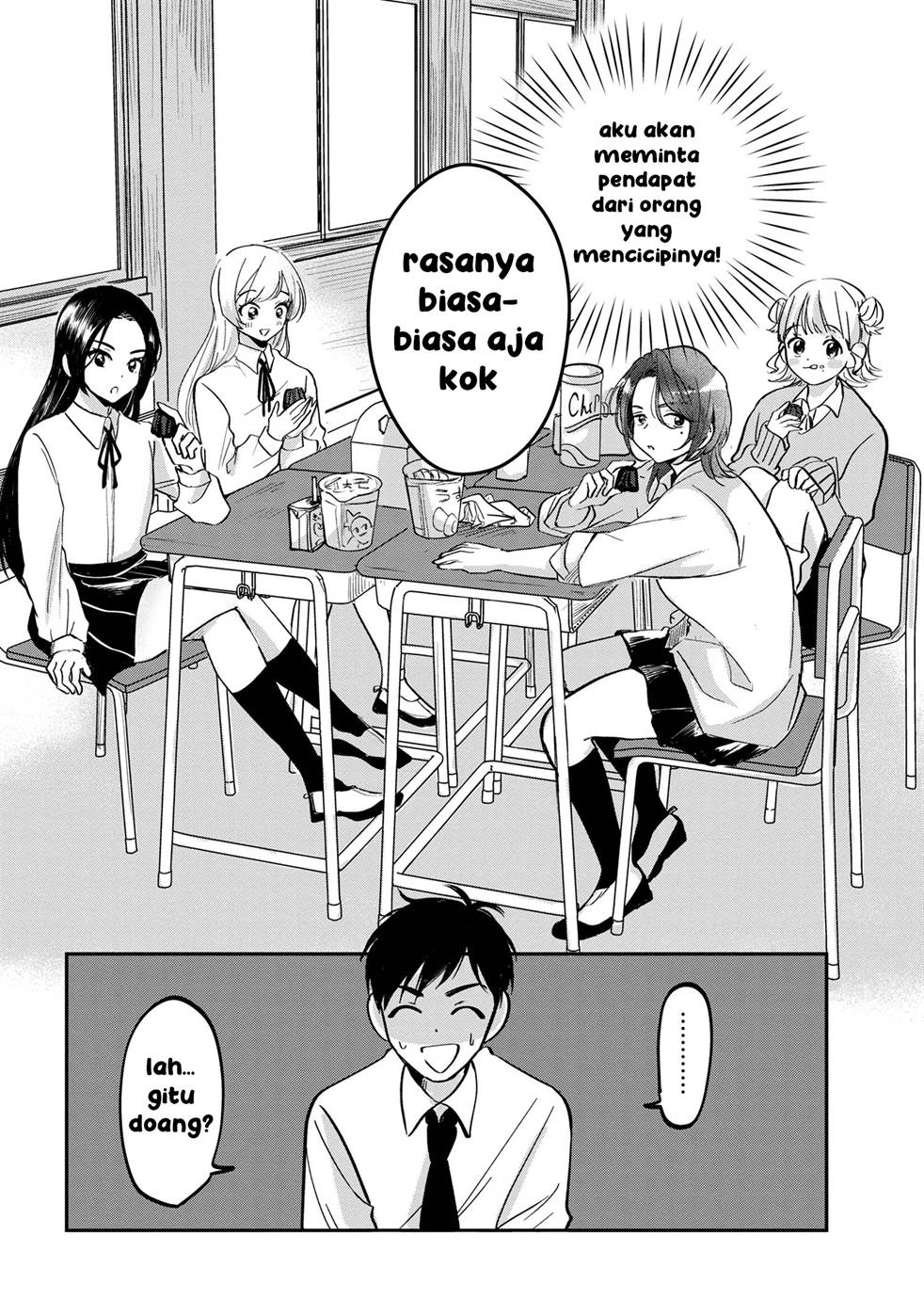 Aisare Tenshi na Classmate ga, Ore ni Dake Itazura ni Hohoemu Chapter 1