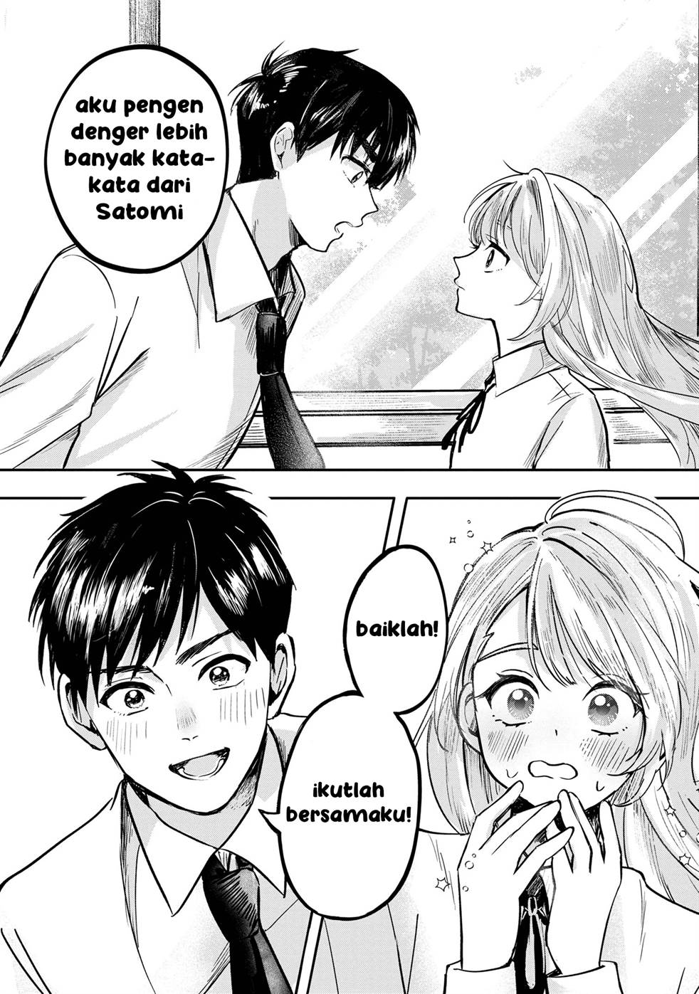 Aisare Tenshi na Classmate ga, Ore ni Dake Itazura ni Hohoemu Chapter 1