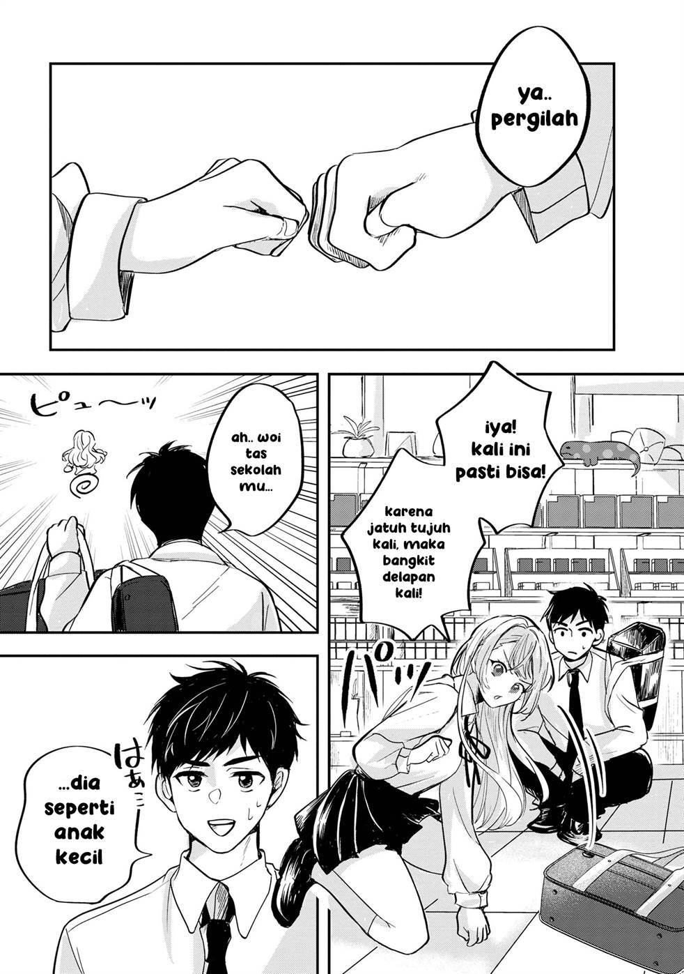 Aisare Tenshi na Classmate ga, Ore ni Dake Itazura ni Hohoemu Chapter 2