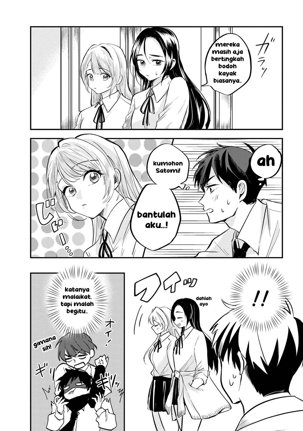 Aisare Tenshi na Classmate ga, Ore ni Dake Itazura ni Hohoemu Chapter 3