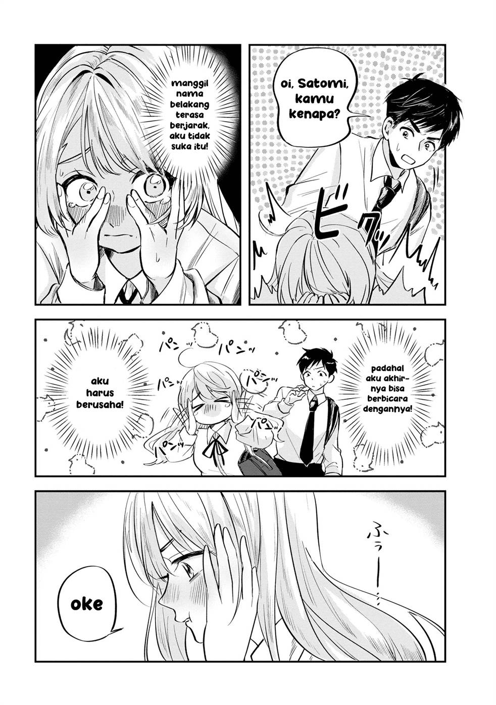 Aisare Tenshi na Classmate ga, Ore ni Dake Itazura ni Hohoemu Chapter 3