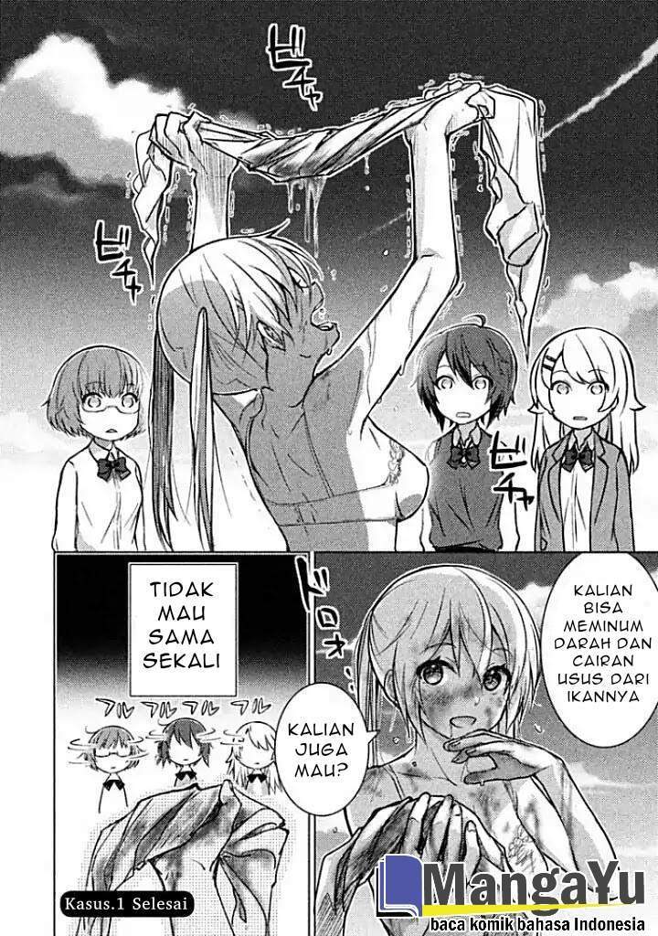 Sounan desu ka? Chapter 1