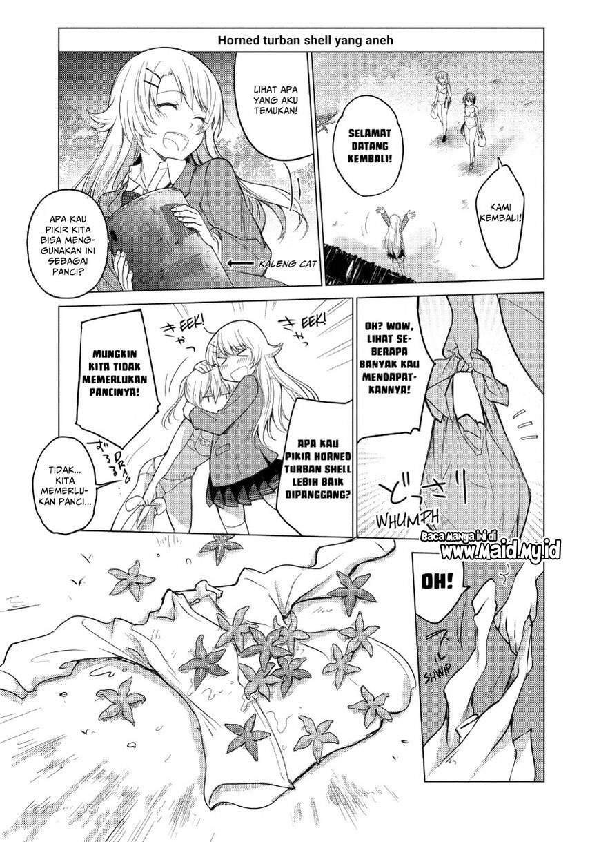 Sounan desu ka? Chapter 12