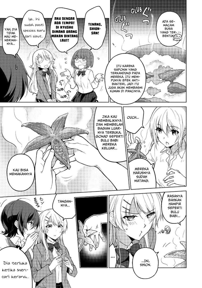 Sounan desu ka? Chapter 12