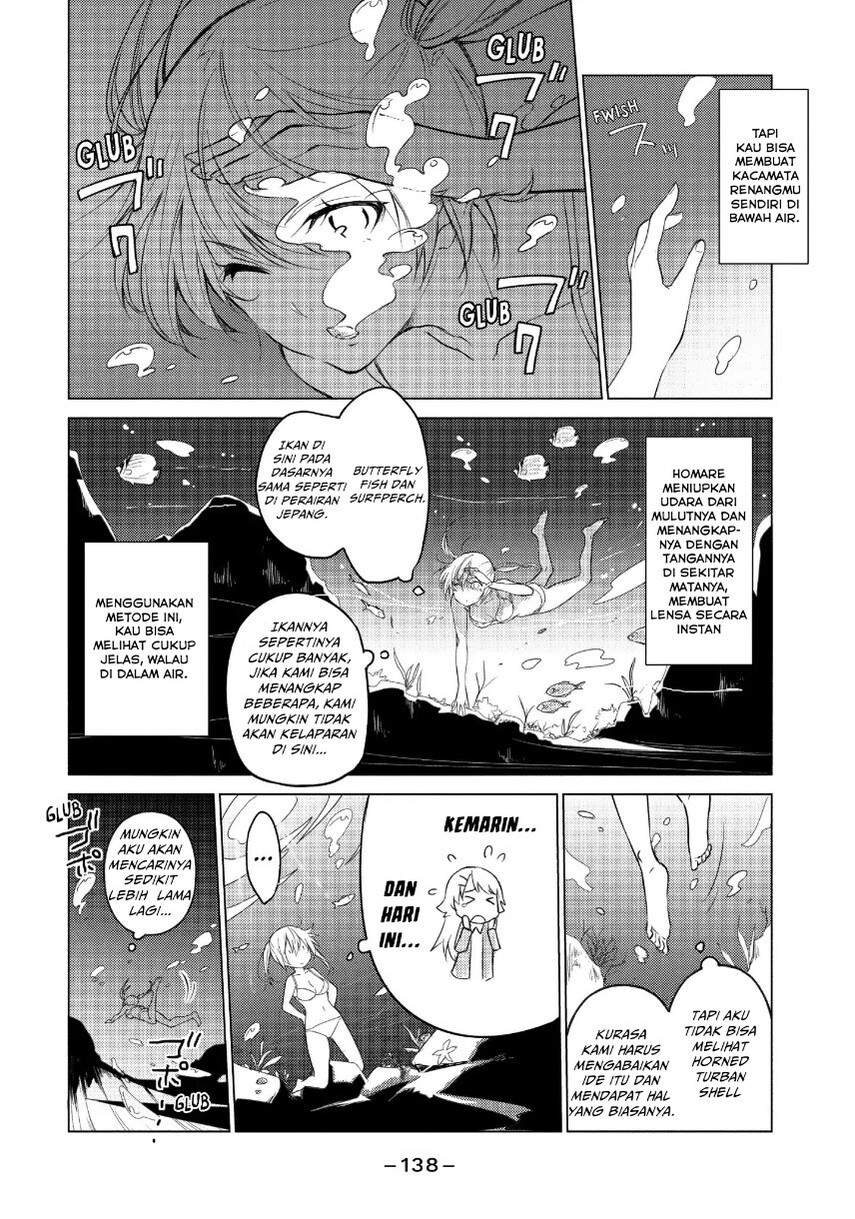 Sounan desu ka? Chapter 12