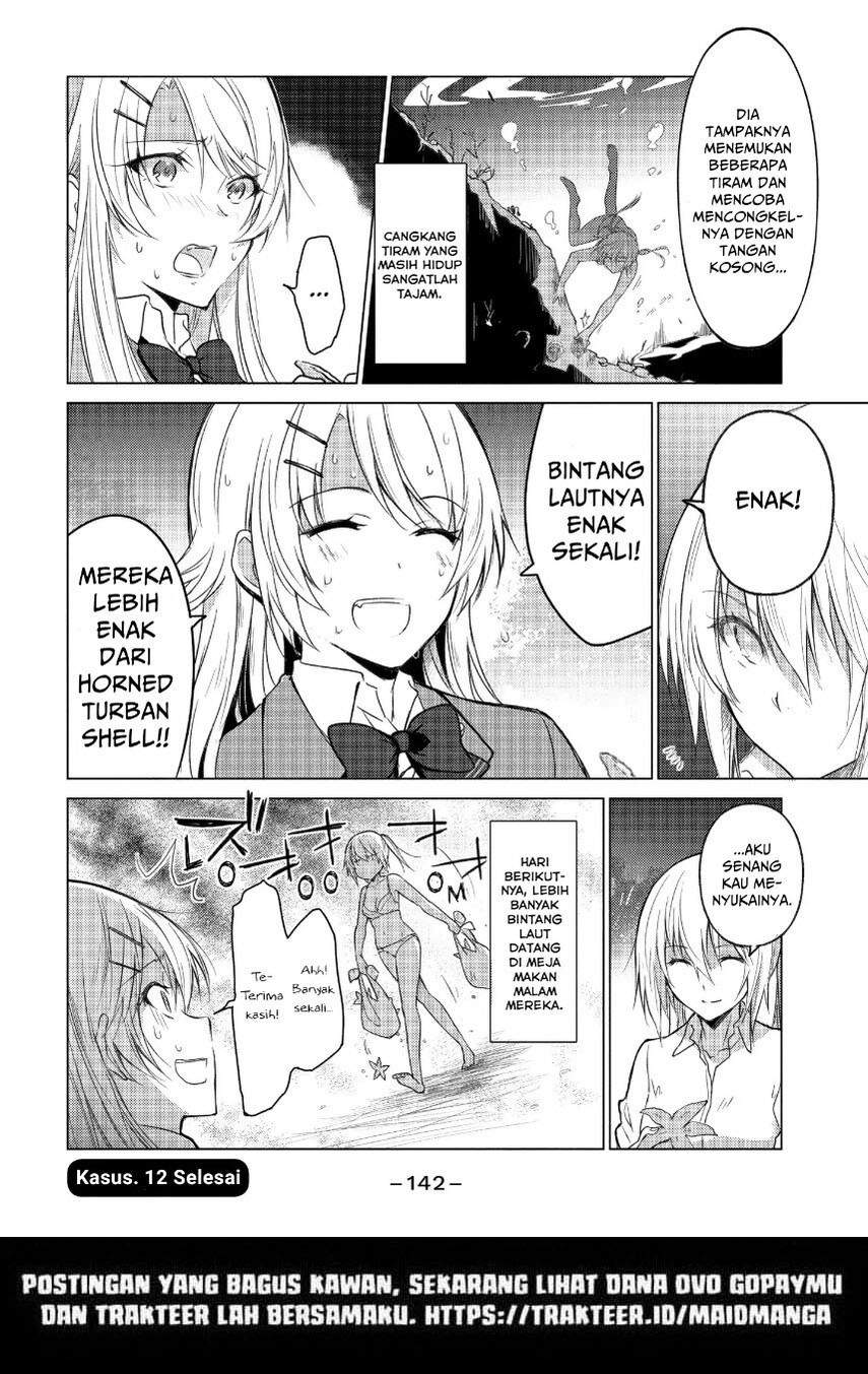 Sounan desu ka? Chapter 12