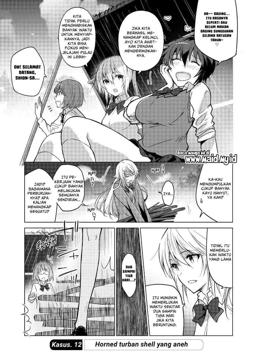 Sounan desu ka? Chapter 12