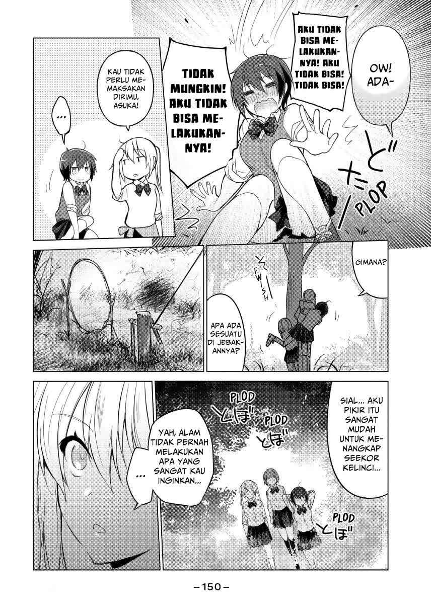 Sounan desu ka? Chapter 13