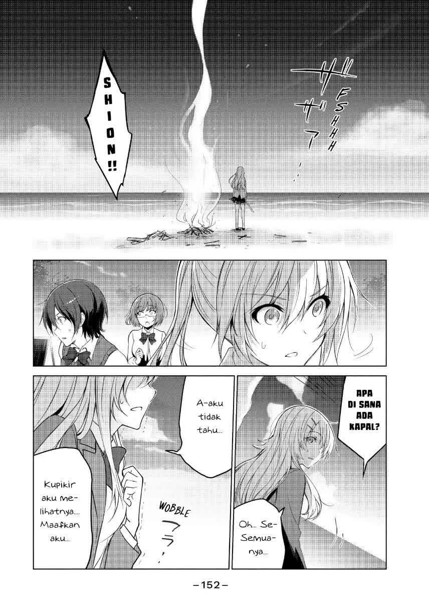 Sounan desu ka? Chapter 13