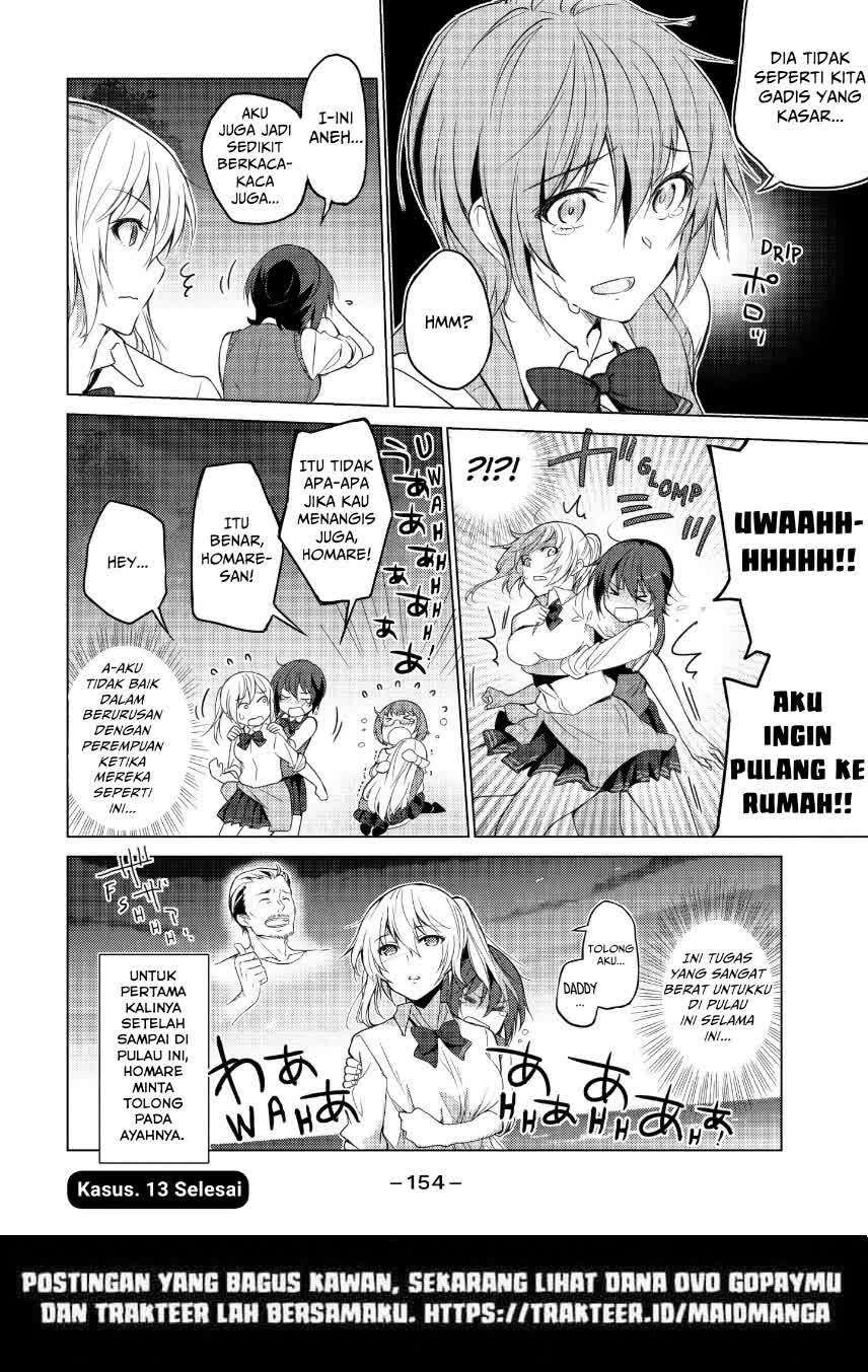 Sounan desu ka? Chapter 13