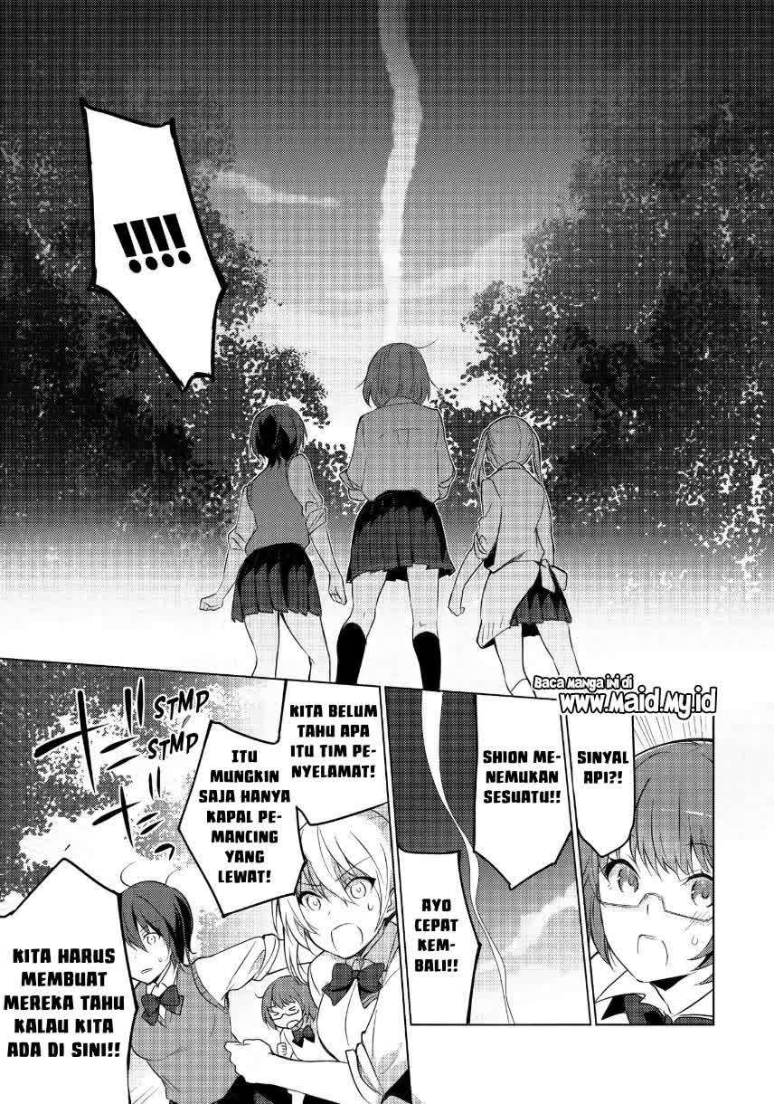 Sounan desu ka? Chapter 13