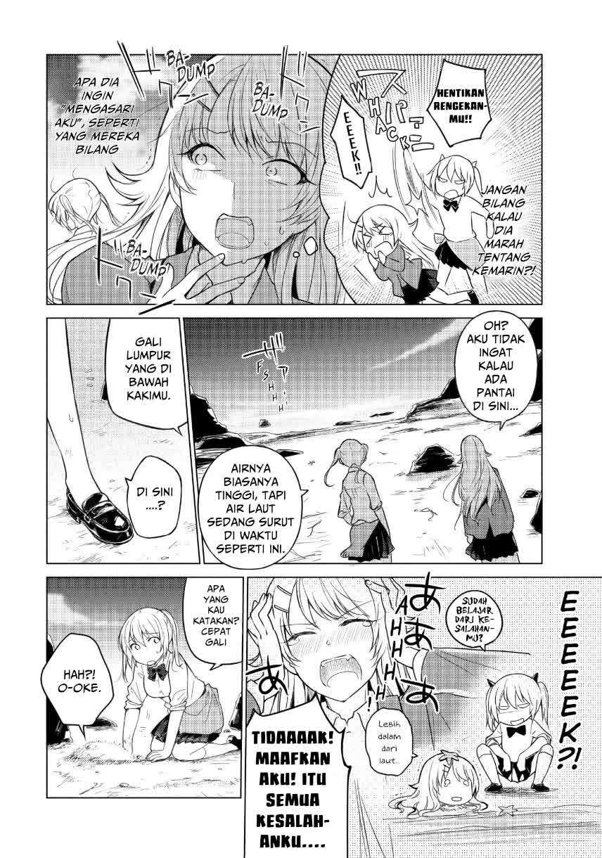 Sounan desu ka? Chapter 14