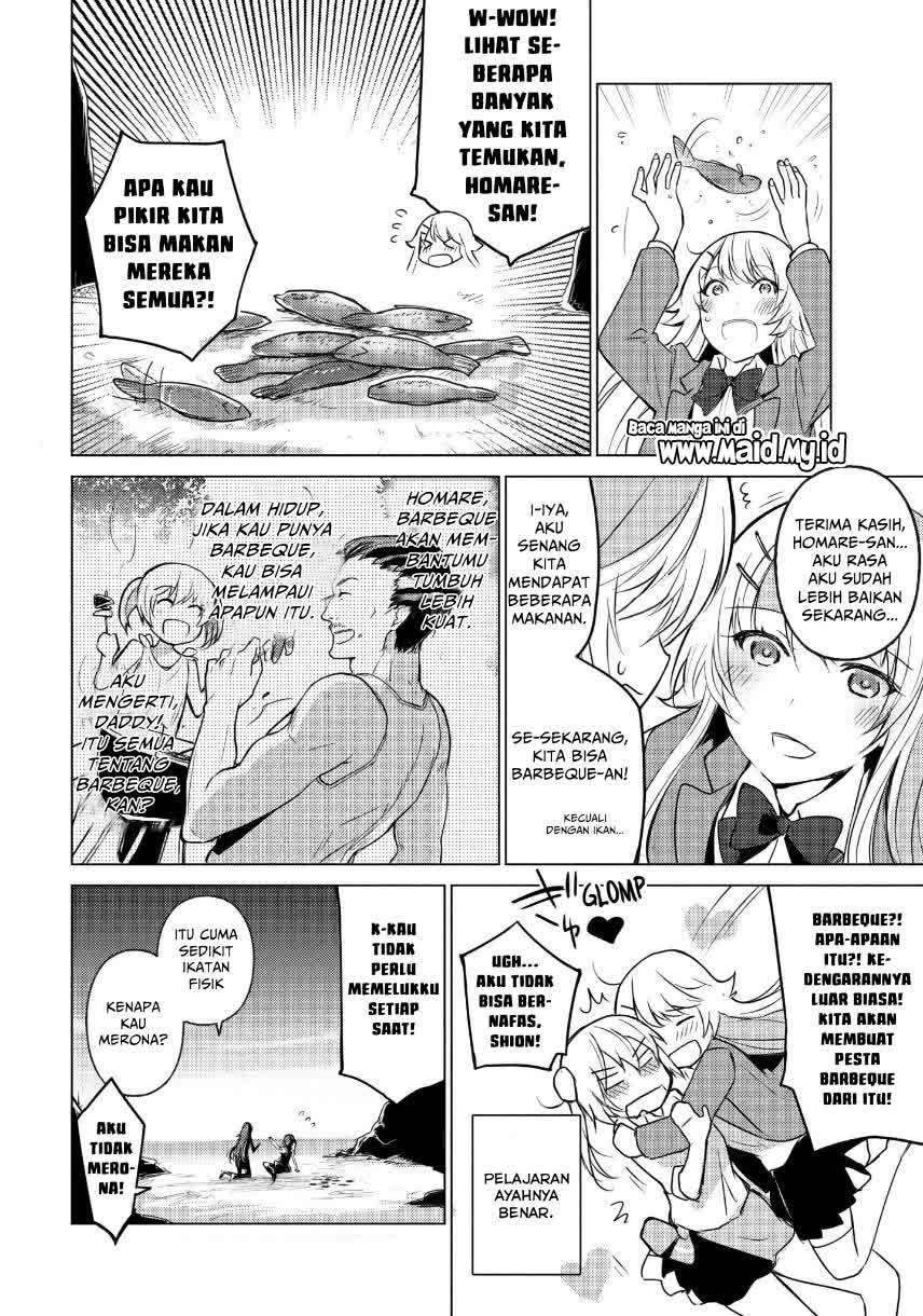 Sounan desu ka? Chapter 14