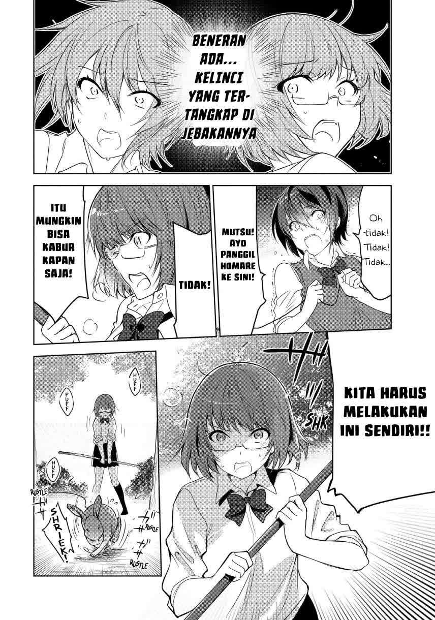 Sounan desu ka? Chapter 15