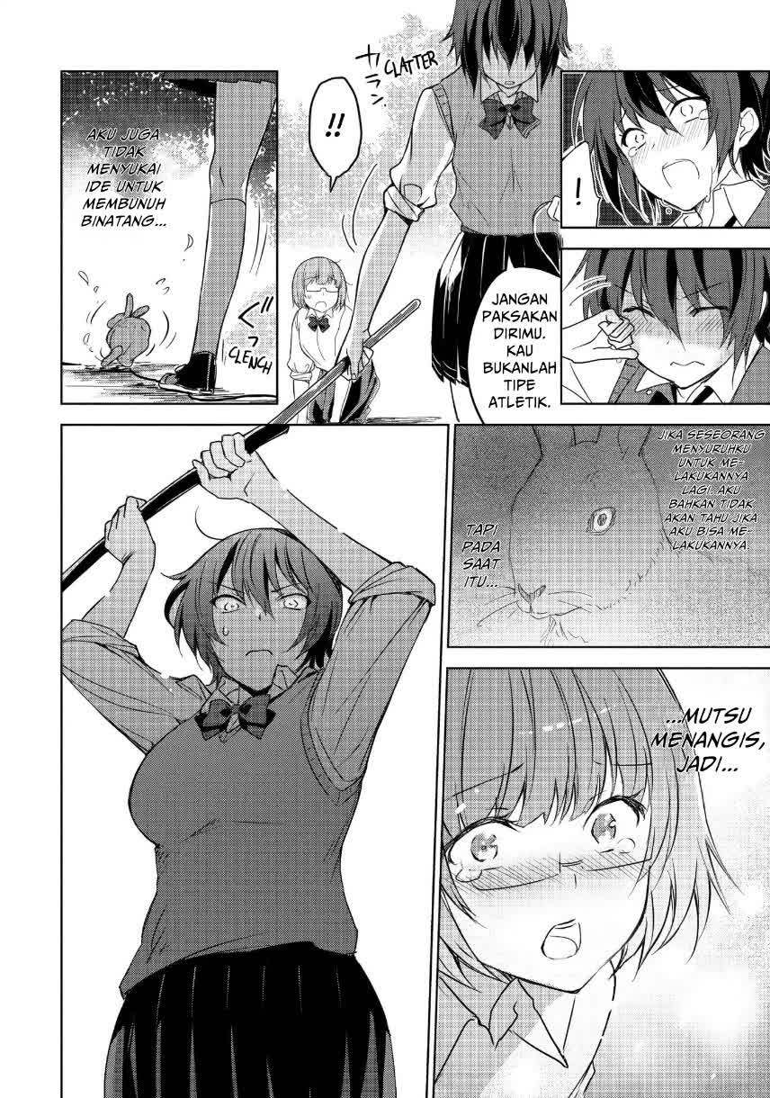 Sounan desu ka? Chapter 15