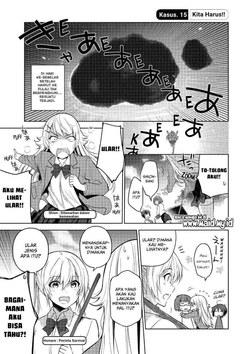 Sounan desu ka? Chapter 15