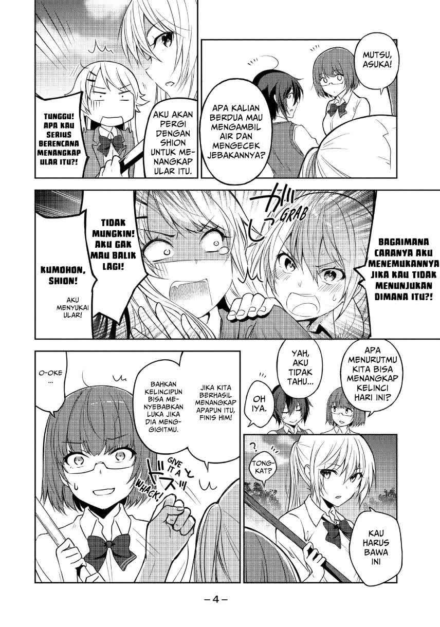 Sounan desu ka? Chapter 15