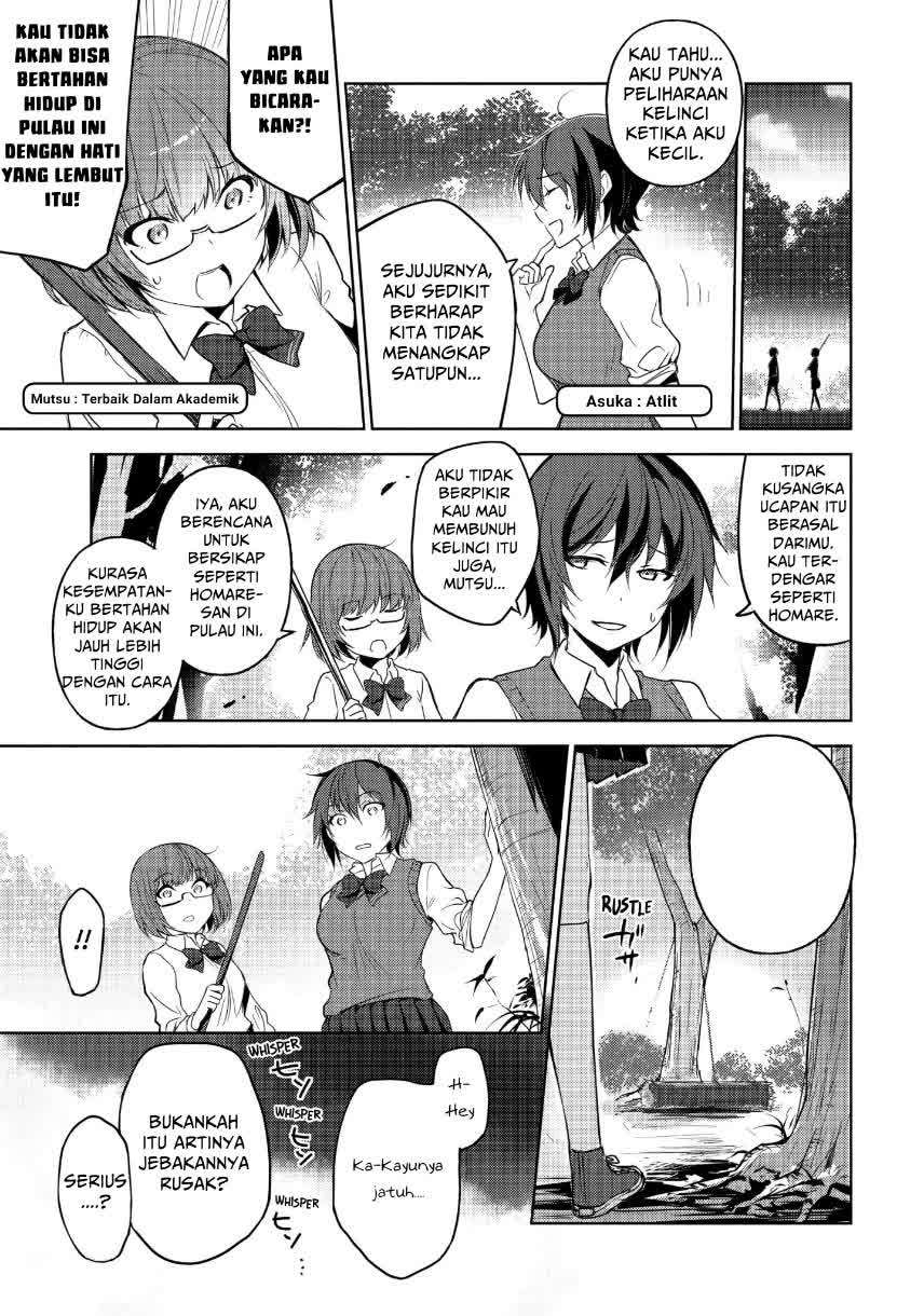 Sounan desu ka? Chapter 15