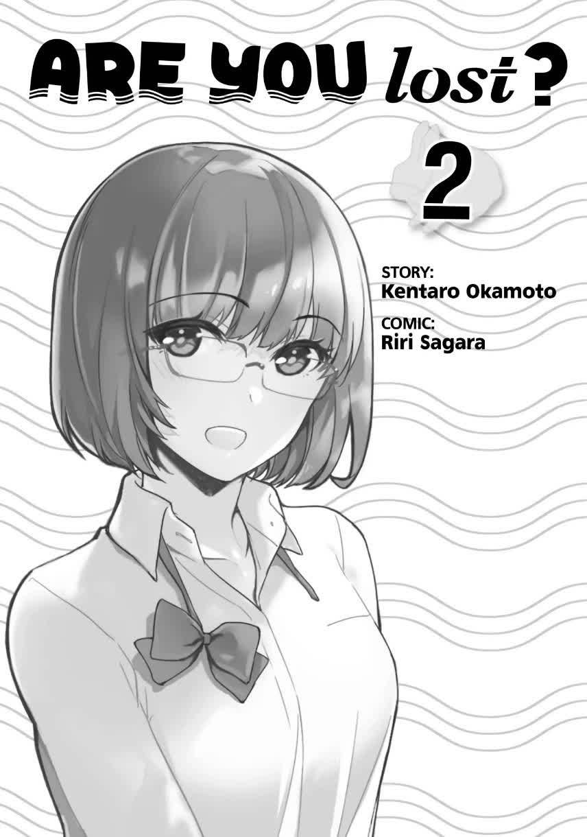 Sounan desu ka? Chapter 15