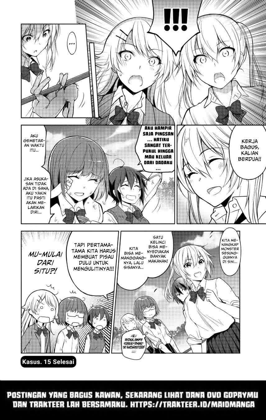 Sounan desu ka? Chapter 15