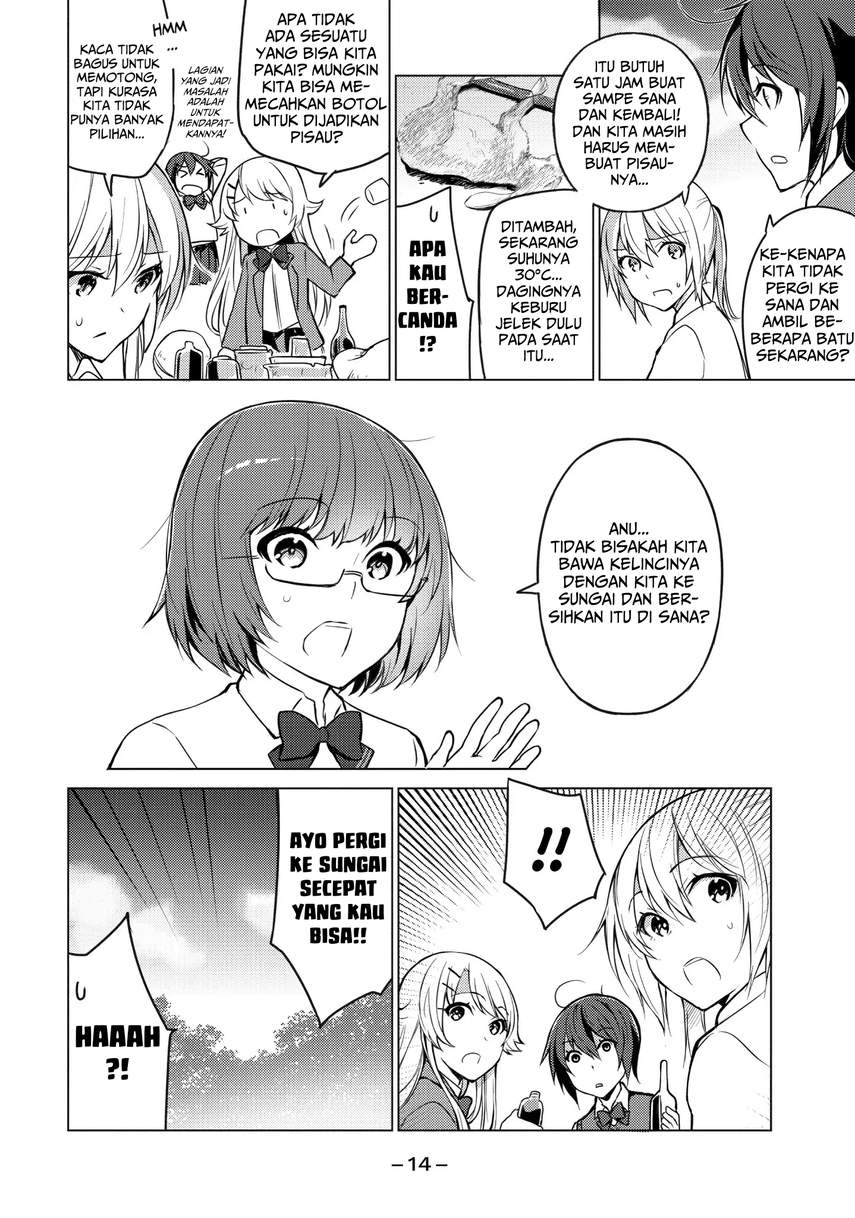 Sounan desu ka? Chapter 16