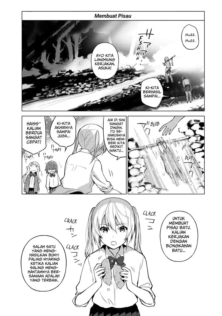 Sounan desu ka? Chapter 16