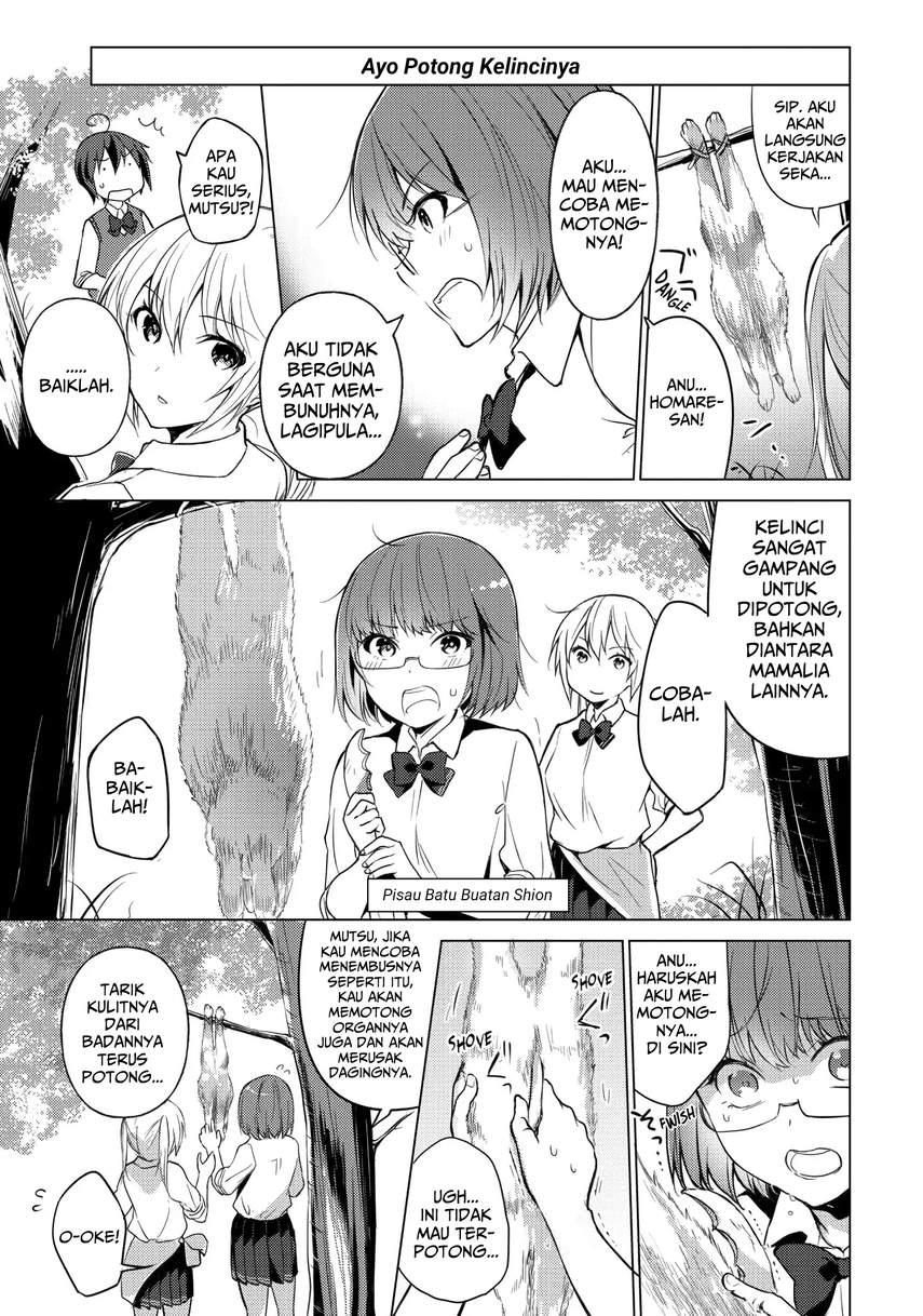 Sounan desu ka? Chapter 16