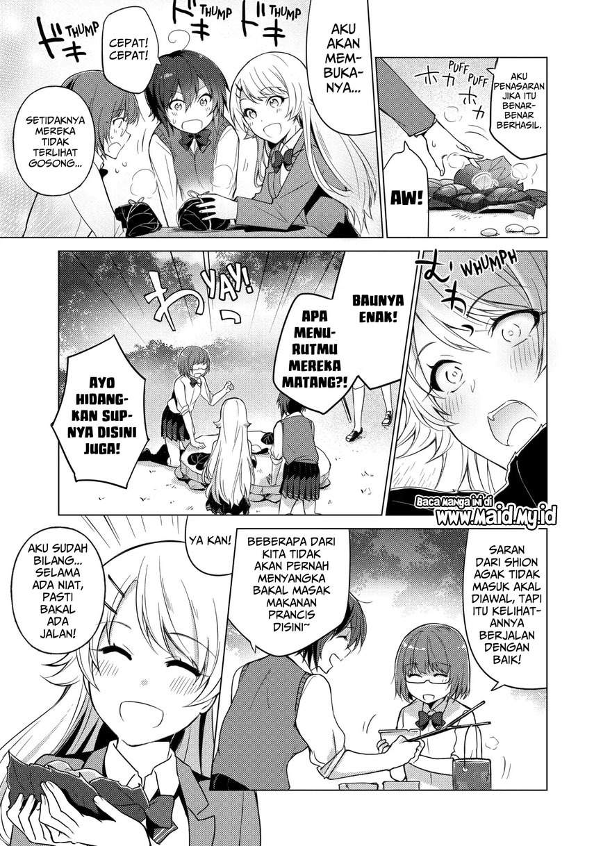 Sounan desu ka? Chapter 17