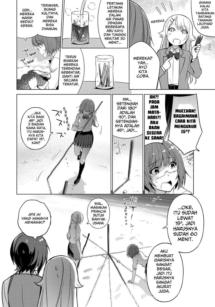 Sounan desu ka? Chapter 17