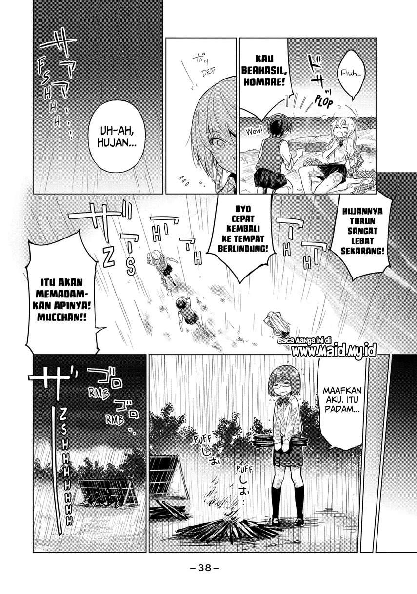 Sounan desu ka? Chapter 18