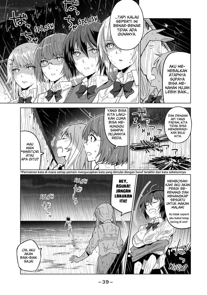 Sounan desu ka? Chapter 18